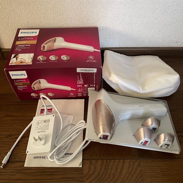再再再..販 【未使用箱痛】PHILIPS フィリップス ルメア プレステージ