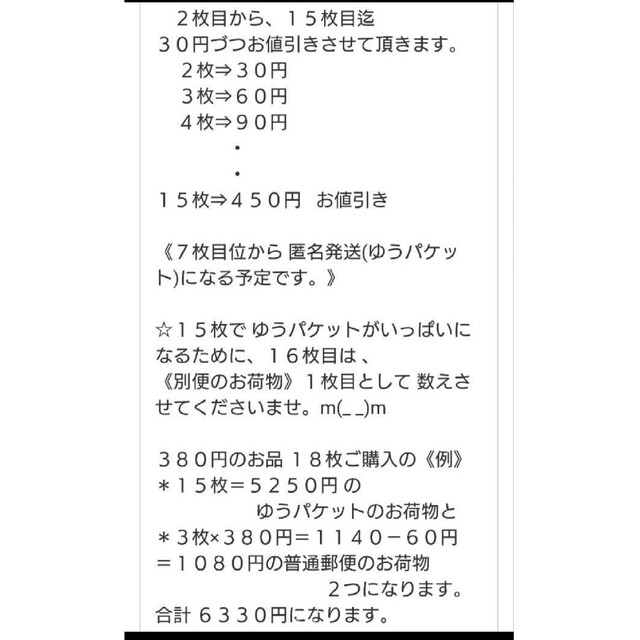 ハーフサイズハンカチ：ダブルガーゼ+６重ガーゼ＝８重ガーゼ ・柔らか・ ハンドメイドのファッション小物(ハンカチ/バンダナ)の商品写真