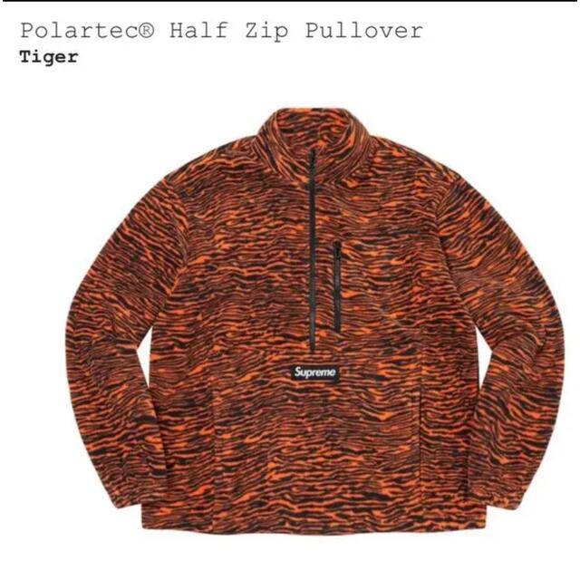 supreme polartec half zip pullover tiger