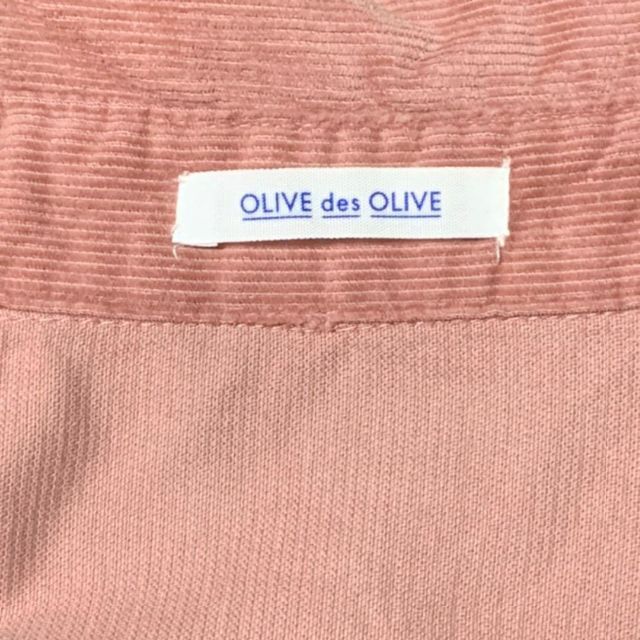 OLIVEdesOLIVE(オリーブデオリーブ)のOLIVE des OLIVE  ロング ★シャツワンピース★ レディースのワンピース(ロングワンピース/マキシワンピース)の商品写真