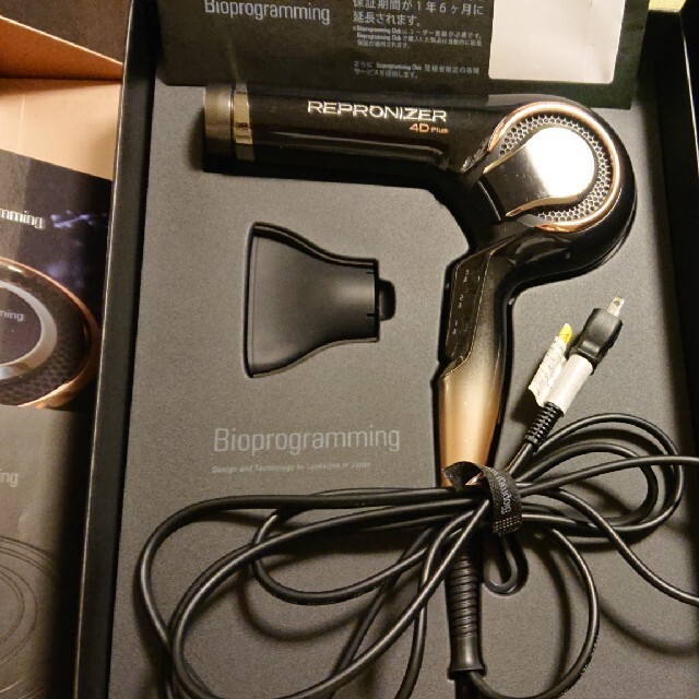 人気商品は レプロナイザー 4Dplus レプロナイザー4DPlus - school3.if.ua