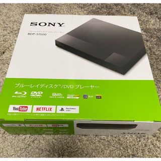 ソニー(SONY)のソニー ブルーレイプレーヤー/DVDプレーヤー  BDP-S1500(DVDプレーヤー)