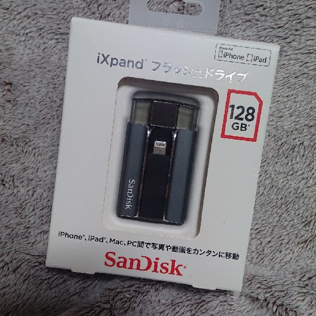 未開封　iXpand フラッシュドライブ 128GB