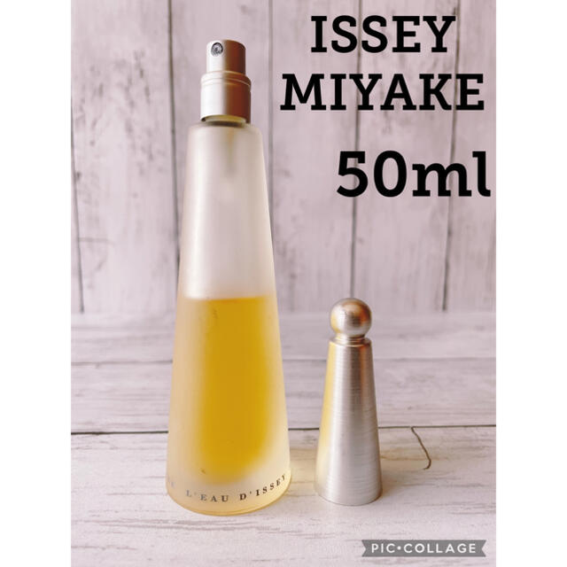 ISSEY MIYAKE(イッセイミヤケ)のc1577 ISSEY MIYAKE ロードイッセイ　50ml オードトワレ コスメ/美容の香水(香水(女性用))の商品写真