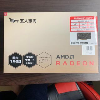 玄人志向 RD-RX6600XT-E8GB/DF(PC周辺機器)