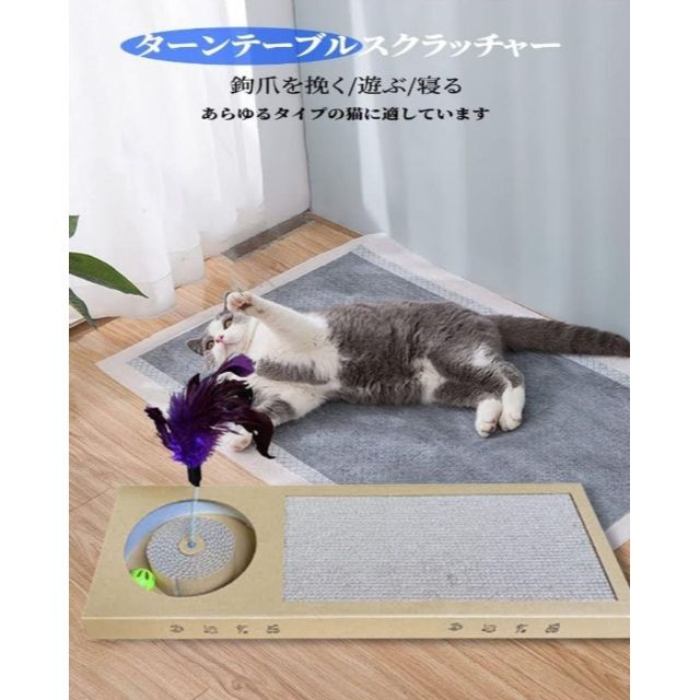 [❤猫爪とぎ❤]  爪とぎ おもちゃ 段ボール 高密度 耐久 ストレス その他のペット用品(猫)の商品写真