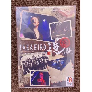 エグザイル(EXILE)のEXILE TAKAHIRO 道の駅　Blu-ray 美品(ミュージシャン)