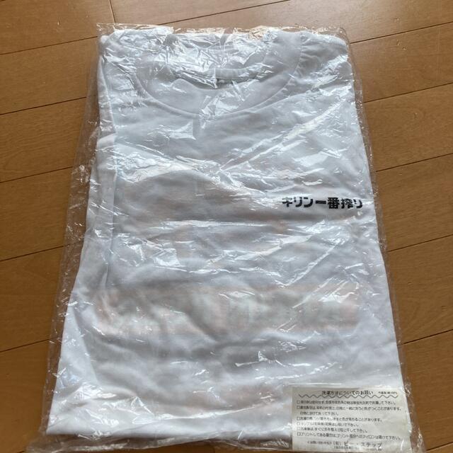 キリン(キリン)の未使用　麒麟一番搾りＴシャツ　フリーサイズ  メンズのトップス(Tシャツ/カットソー(半袖/袖なし))の商品写真