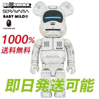 アベイシングエイプ(A BATHING APE)のBAPE SORAYAMA BE@RBRICK Silver 1000%(その他)