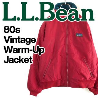 エルエルビーン(L.L.Bean)の専用80s LLBean Warm-Up Zip Jacket 赤×緑 USA製(ナイロンジャケット)