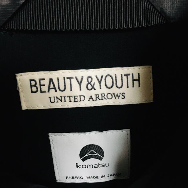BEAUTY&YOUTH UNITED ARROWS(ビューティアンドユースユナイテッドアローズ)の【購入OK【Mサイズ】"小松マテーレ" スタンド ALLIED ダウンジャケット メンズのジャケット/アウター(ダウンジャケット)の商品写真