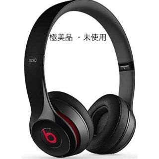 ビーツバイドクタードレ(Beats by Dr Dre)のbeats solo2 wireless(ヘッドフォン/イヤフォン)