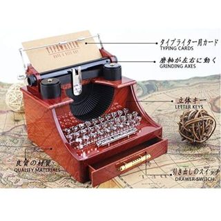 【新品未開封】ヴァイオレットエヴァーガーデン タイプライターの