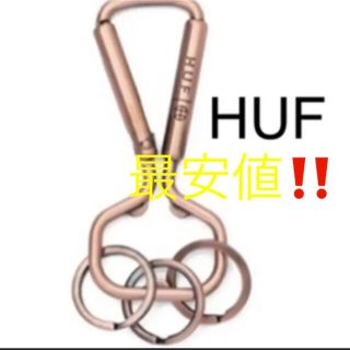 ハフ(HUF)のHUFカラビナBRONZEBOTTLEOPENER CARABINERレア‼️(キーホルダー)