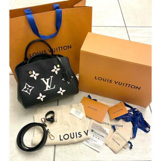 ルイヴィトン(LOUIS VUITTON)のルイヴィトン モンテーニュBB 未使用品 付属品全て有り 正規品(ハンドバッグ)