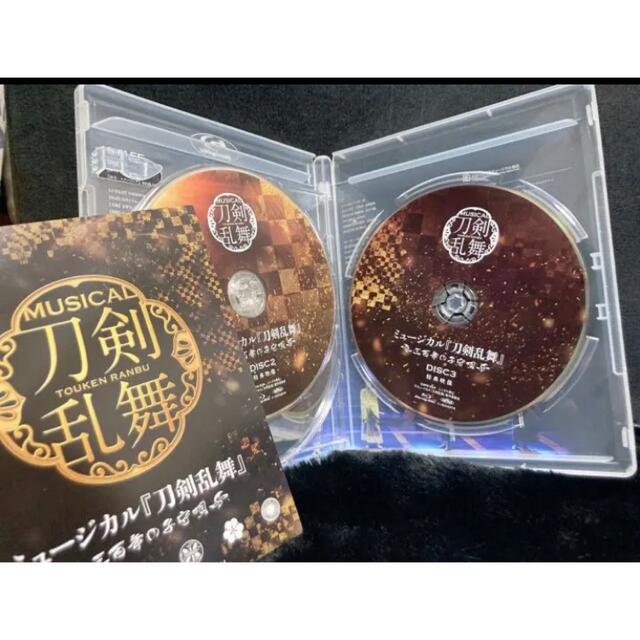 ミュージカル 刀剣乱舞 三百年の子守唄 初演 再演 Blu-ray