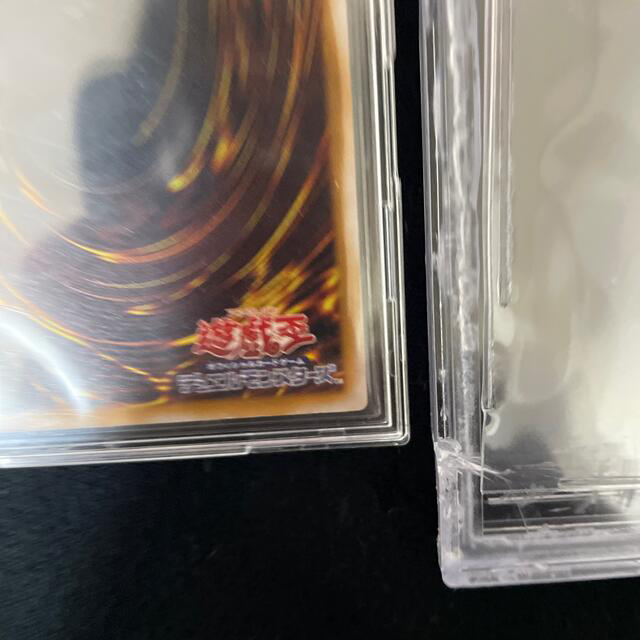 遊戯王(ユウギオウ)の遊戯王　BGS9（開封）青眼の白龍　SM-51 エンタメ/ホビーのトレーディングカード(シングルカード)の商品写真