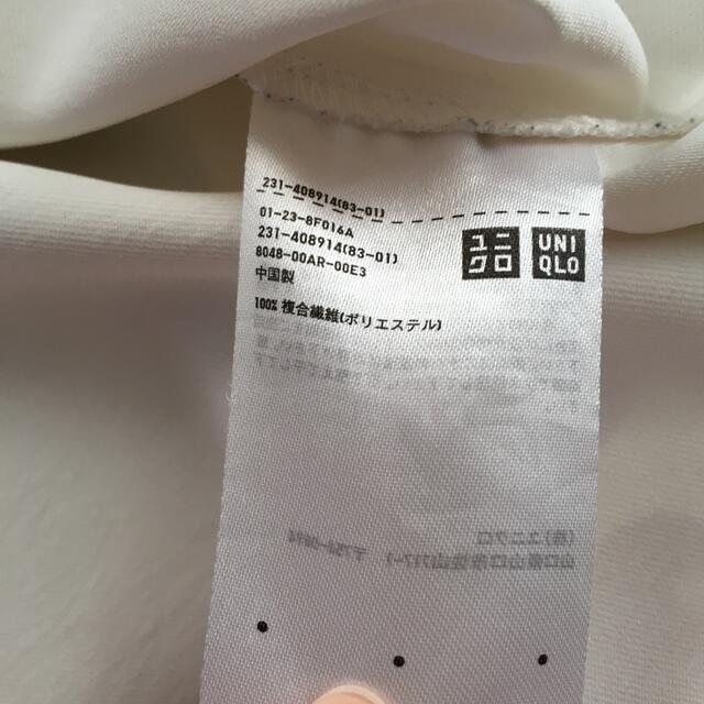 UNIQLO(ユニクロ)のUNIQLO ホワイト ドレープTブラウス レディースのトップス(シャツ/ブラウス(長袖/七分))の商品写真