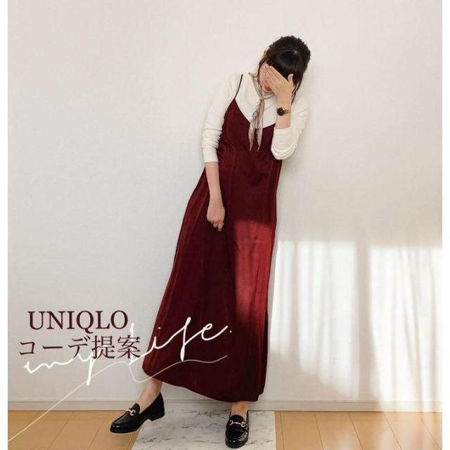 UNIQLO キャミソールワンピース(L) 通販