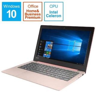 レノボ(Lenovo)のノートパソコン　Lenovo ideapad (ノートPC)