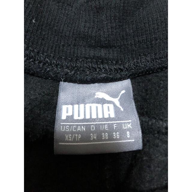 PUMA(プーマ)のPUMA スウェット上下　裏起毛 レディースのトップス(トレーナー/スウェット)の商品写真