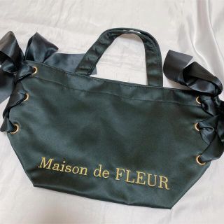 メゾンドフルール(Maison de FLEUR)のメゾンドフルール サイドリボントートバッグ ブラック(トートバッグ)