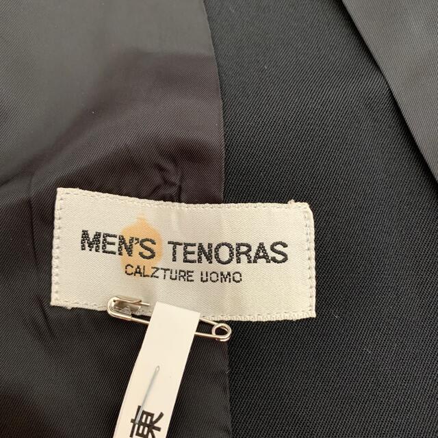 MEN'S TENORAS(メンズティノラス)の古着　　ベスト　　　Ｌサイズ メンズのトップス(ベスト)の商品写真