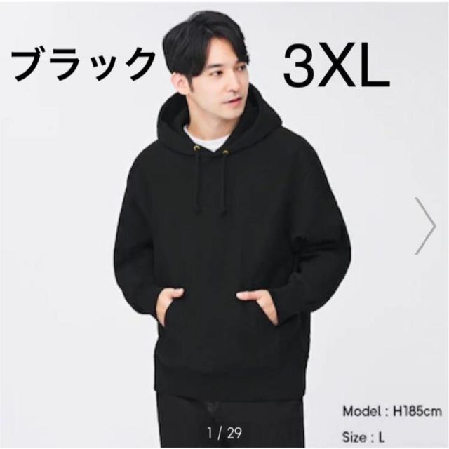 新品　3XL GU ヘビーウェイトビッグスウェットパーカ(長袖)