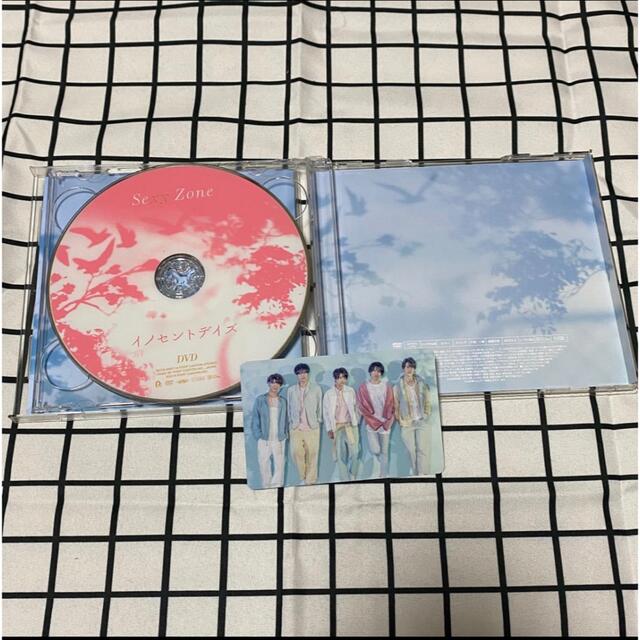 Sexy Zone(セクシー ゾーン)のSexyZone イノセントデイズ CD DVD フォトカード付き エンタメ/ホビーのCD(ポップス/ロック(邦楽))の商品写真