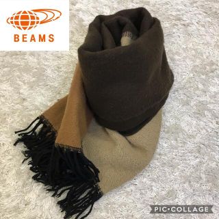 ビームス(BEAMS)の✔︎フランス製　ビームス　マフラー　ストール　ブロックパターン　おしゃれ(マフラー/ショール)