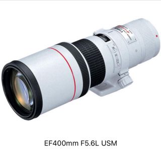 キヤノン(Canon)のデメキン様　専用　キヤノンEF400mm F5.6L USM  単焦点レンズ(レンズ(単焦点))