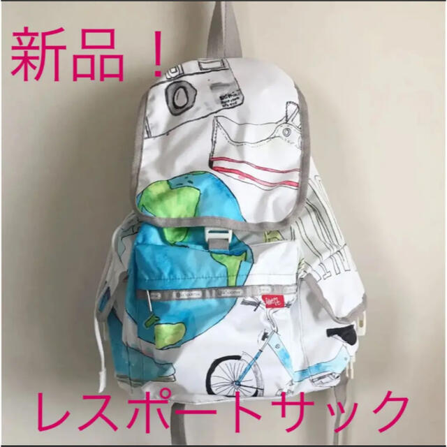 新品❗️LESPORTSAC レスポートサック リュック 【 新品 】 noxcapital.de