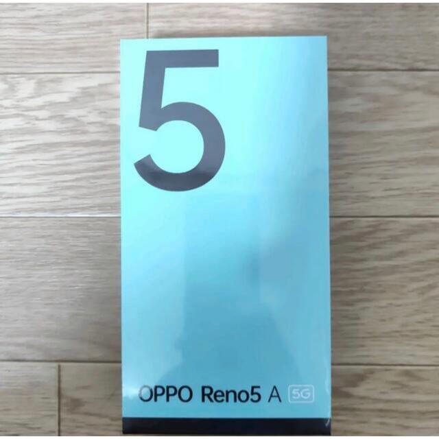 OPPO Reno 5A 128GB DSDV 国内SIMフリー版 ブラック