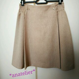 アナトリエ(anatelier)の★限定SALE★リボンビジュースカート(ひざ丈スカート)