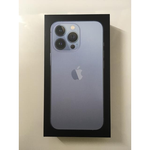 新品未開封　iPhone13 pro 256GB シエラブルー