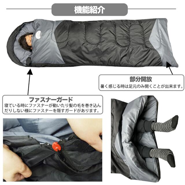 新品　寝袋-10℃210Tフルスペック封筒型アウトドア用品 コヨーテ