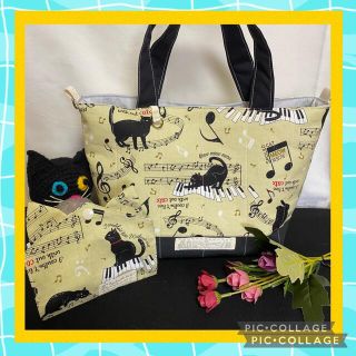音符♪と猫　トートバッグ＆猫耳マスクケース(バッグ)