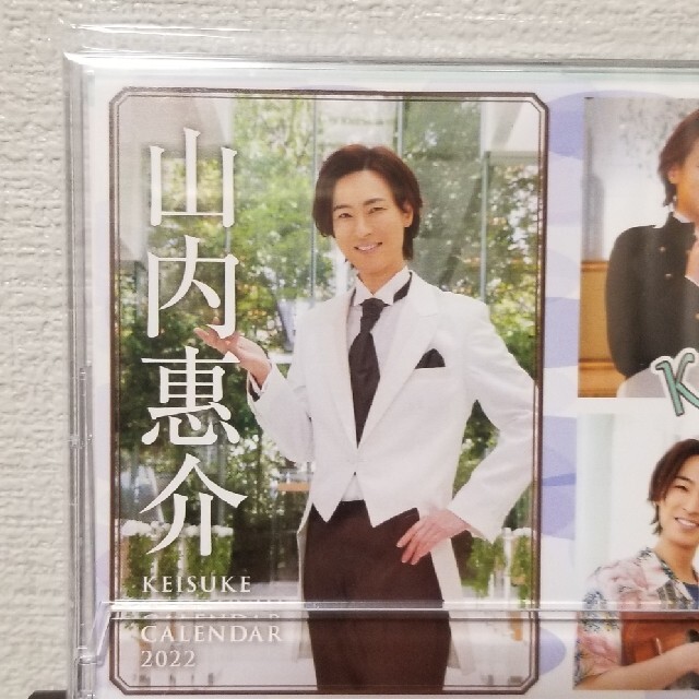 注目のブランド 山内惠介 ポーチ 扇風機 卓上カレンダー アイドル