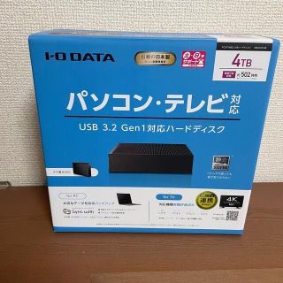 アイオーデータ(IODATA)の新品　HDCX-UTL4K ハードディスク4TB(PC周辺機器)