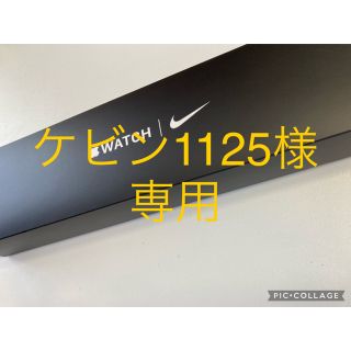 アップルウォッチ(Apple Watch)のApple Watch Nike SE (GPS+Cellular) 44mm(腕時計(デジタル))