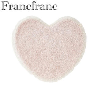 フランフラン(Francfranc)のFrancfranc フランフラン　フリルハートマルチマット　ピンク(ラグ)