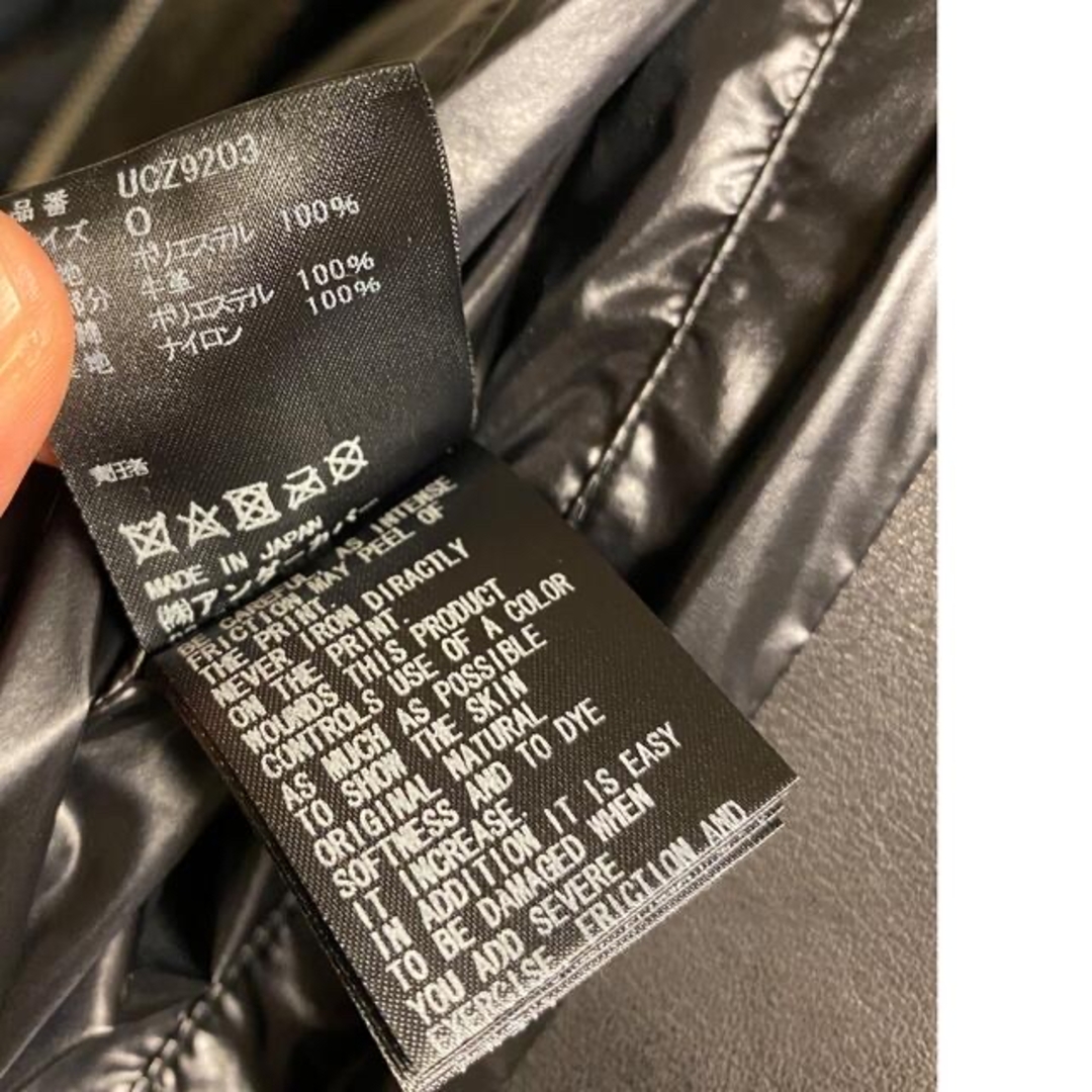undercover×sacai カスタムレザーライダース ダウン