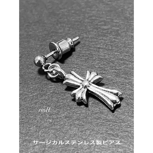 川村壱馬着用FORSOMEONEピアス 片耳 こりさん専用 PXD5eu9Nl5