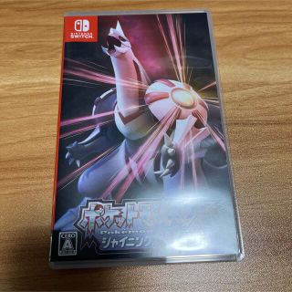 43ページ目 ポケモン モンスターの通販 40 000点以上 ポケモンを買うならラクマ 43ページ目 ポケモン モンスターの通販 40 000点以上 ポケモンを買うならラクマ