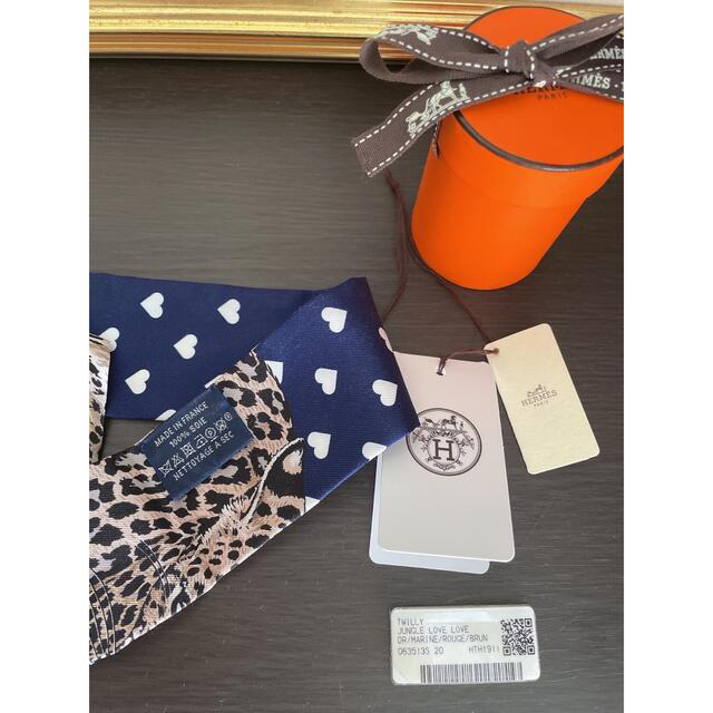 HERMES エルメス ツイリー ジャングルラブラブ 新品♡