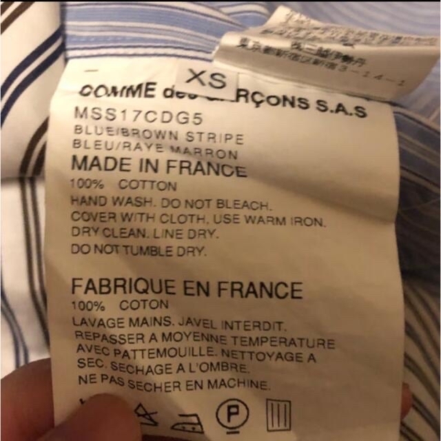 COMME des GARCONS(コムデギャルソン)のVETEMENTS COMME des GARÇONS shirt  メンズのトップス(シャツ)の商品写真