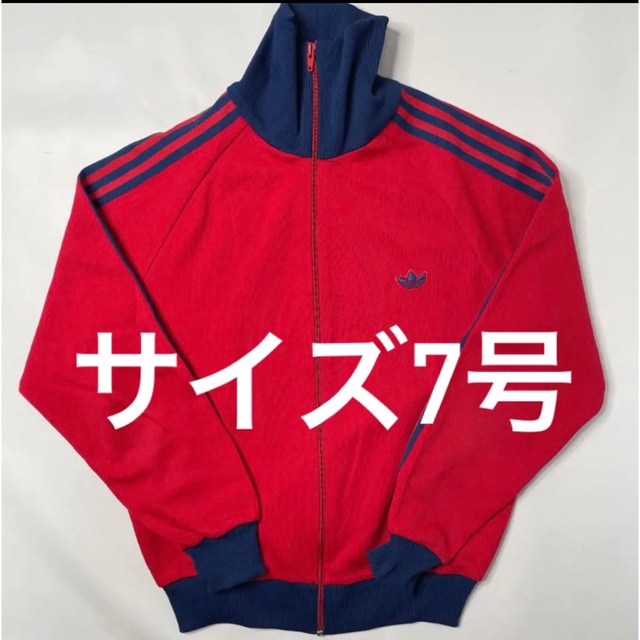 adidas デサント 7号 トラックジャケット 80s