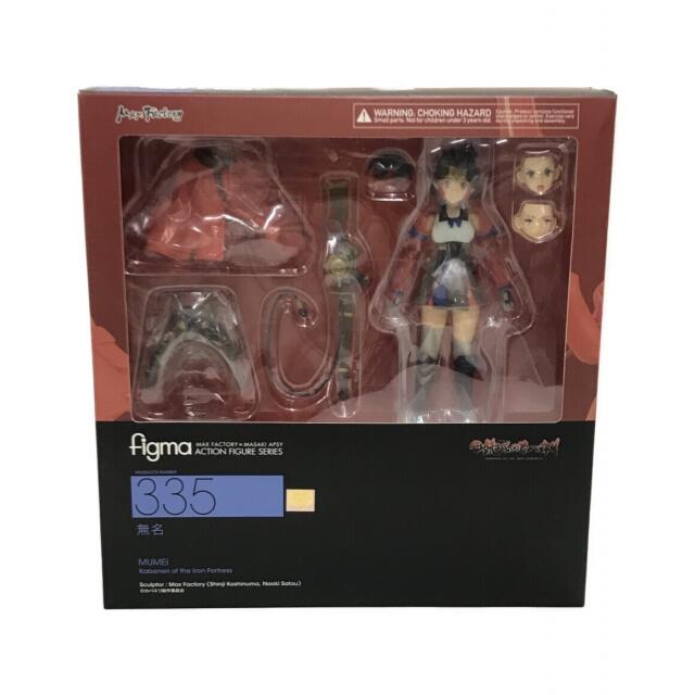 美品   甲鉄城のカバネリ  figma