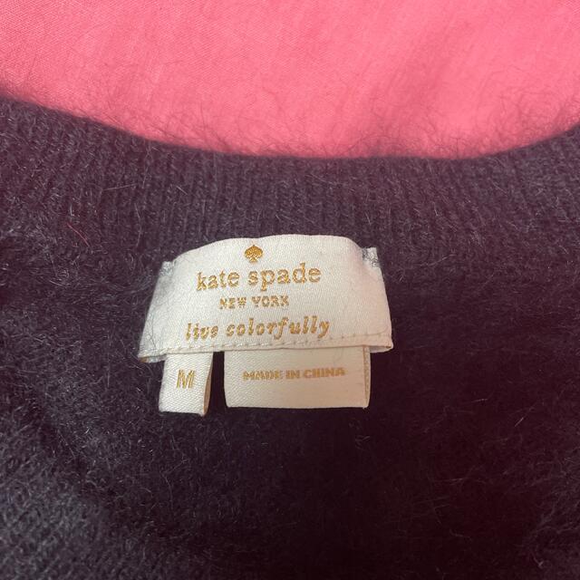 kate spade new york(ケイトスペードニューヨーク)のケイトスペード　モヘアニット レディースのトップス(ニット/セーター)の商品写真