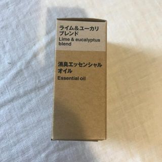 ムジルシリョウヒン(MUJI (無印良品))の無印良品　ライム&ユーカリブレンド　消臭エッセンシャルオイル(エッセンシャルオイル（精油）)